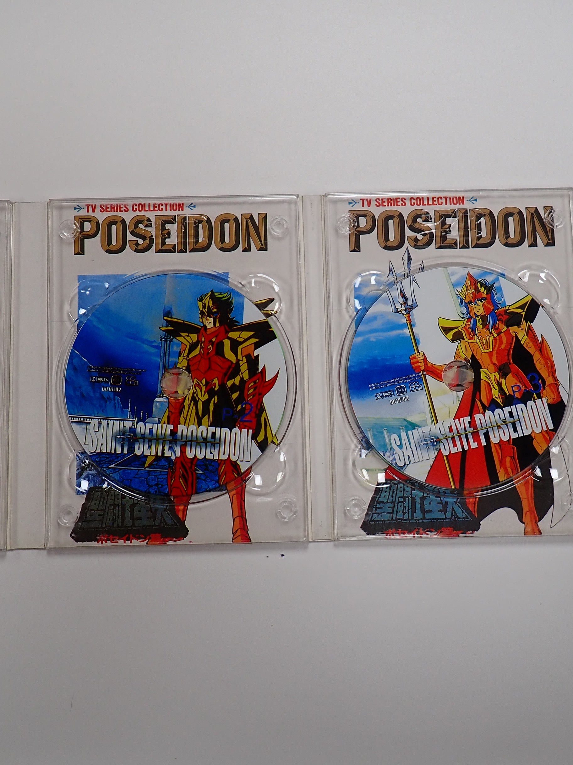 Saint Seiye Poseidon - DVD [Pre-Owned]