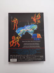 Saint Seiye Poseidon - DVD [Pre-Owned]
