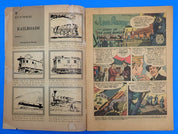 The Lone Ranger #1 (1958) - GD+ (2.5) - Golden Western