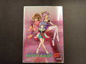 Star Ocean EX - DVD