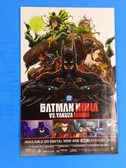 Absolute Batman #7 (2025) - 1st Print - NM (9.0)