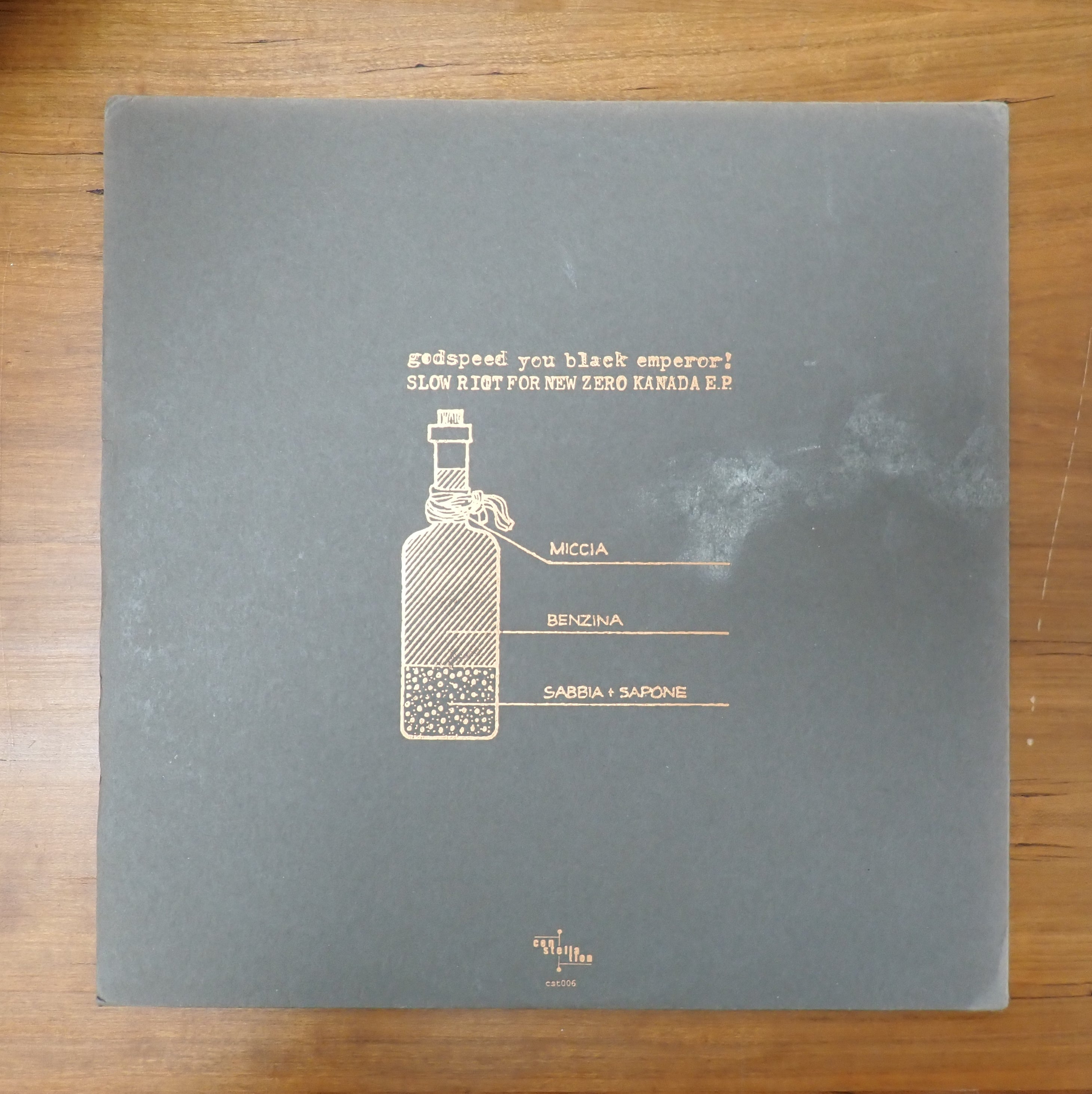 Godspeed you Black Emperor - Slow Riot For New Zero Kanada E.P.