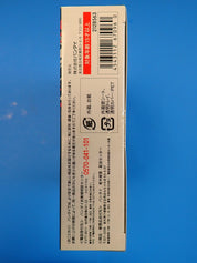 Ultra Act: Ultraman Tiga Powertype - Ultraman [Pre-Owned]
