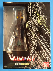 Ultra Act: Alien Baltan - Ultraman [Pre-Owned]