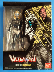 Ultra Act: Alien Magma - Ultraman [Pre-Owned]