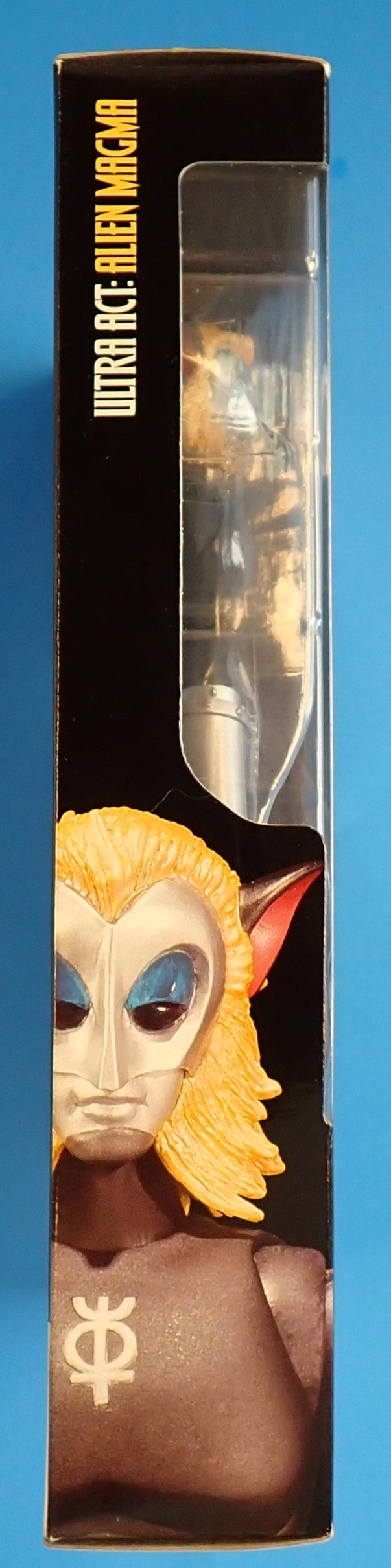Ultra Act: Alien Magma - Ultraman [Pre-Owned]