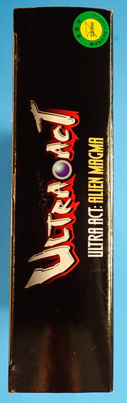 Ultra Act: Alien Magma - Ultraman [Pre-Owned]