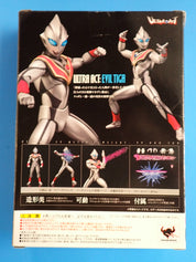Ultra Act: Evil Tiga - Ultraman [Pre-Owned]