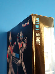 Ultra Act: Evil Tiga - Ultraman [Pre-Owned]