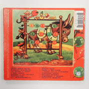 Eels - Daisies of the Galaxy - CD