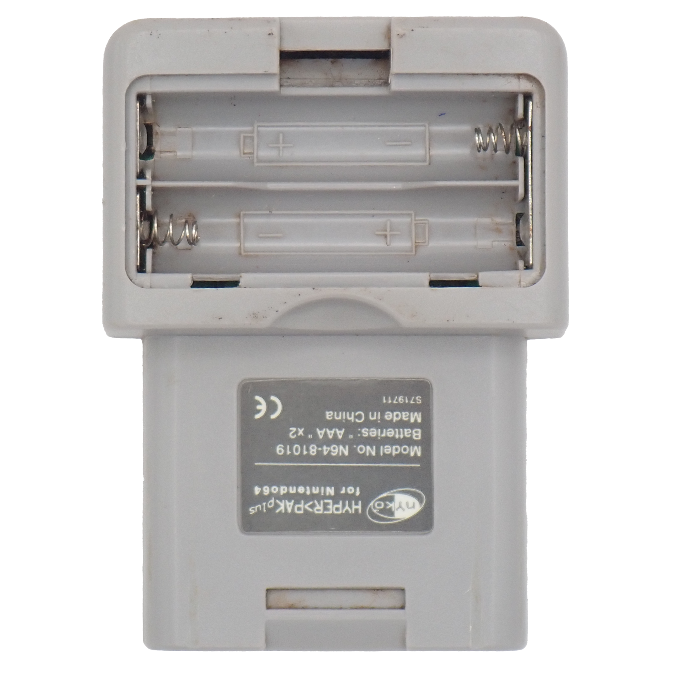Nyko Hyper Pack Plus