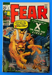 Fear #2 (1970) - VG (4.0) - Bronze Age Issue