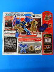 Frenzy Arms AM-31 Decepticon Micron Deluxe Takara Tomy Japanese [Pre-Owned]