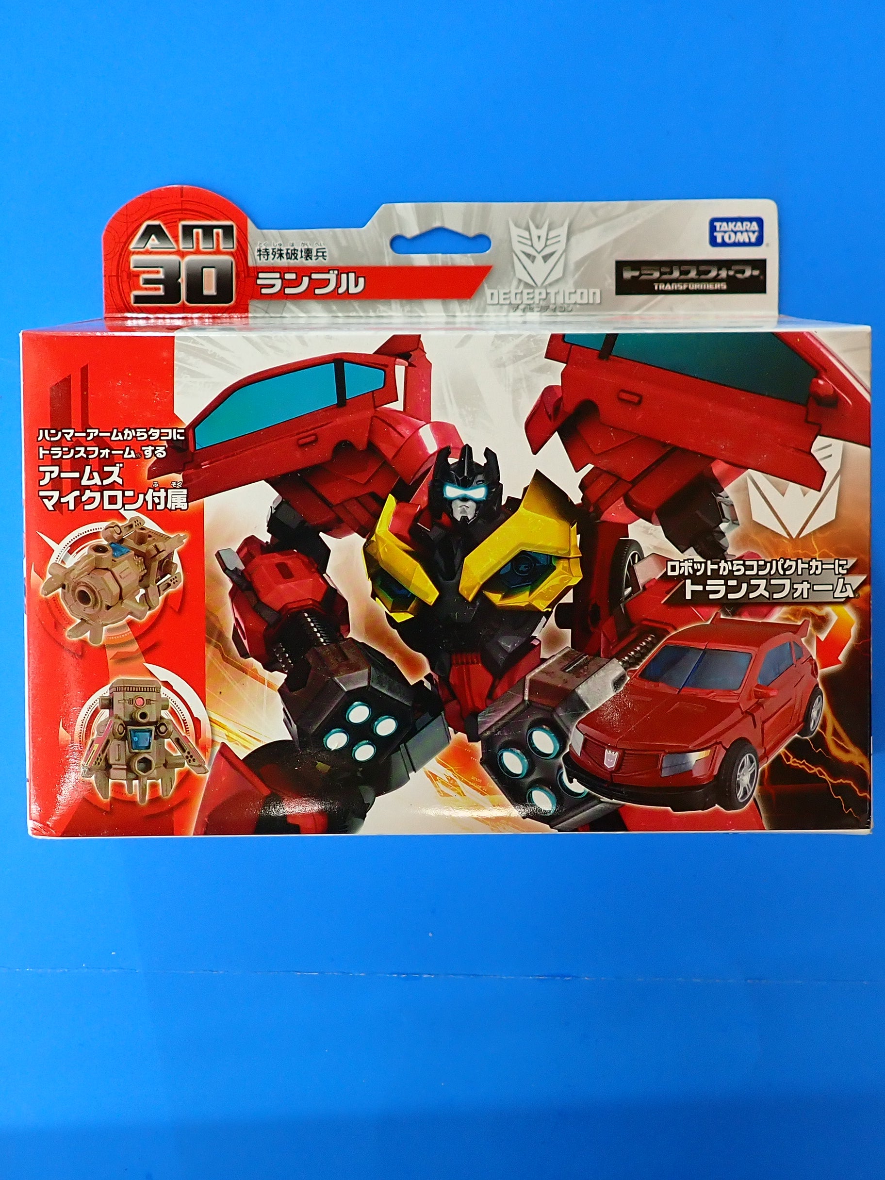 Rumble AM-30 Decepticon Micron Deluxe Takara Tomy Japanese [Pre-Owned]