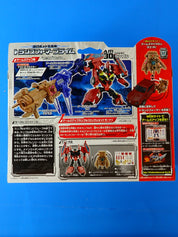 Rumble AM-30 Decepticon Micron Deluxe Takara Tomy Japanese [Pre-Owned]