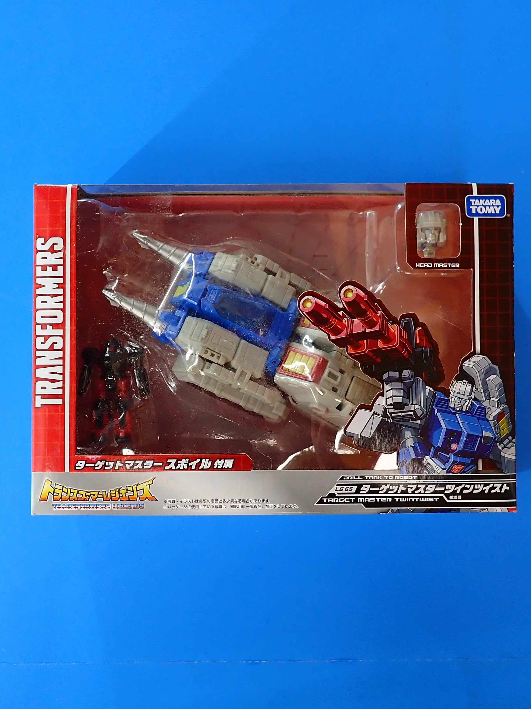 Target Master Twintwist Takara Tomy LG65 Japanese [Pre-Owned]