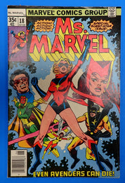 Ms. Marvel #18 (1978) - FN- (5.5) - 1st Full App. Mystique