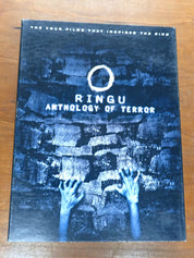 Ringu: Anthology of Terror - DVD [Pre-Owned]