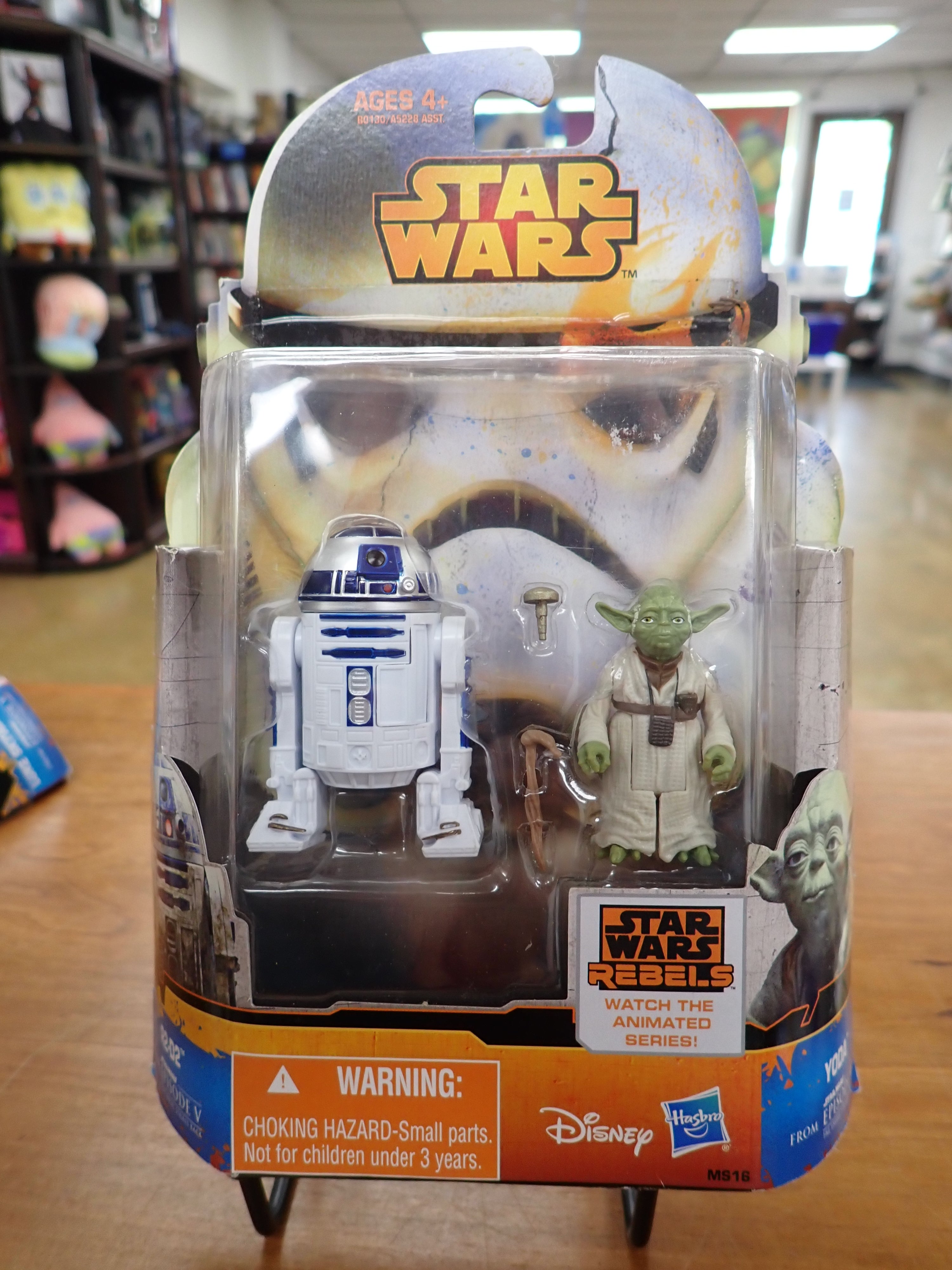 Star Wars R2-D2 + Yoda