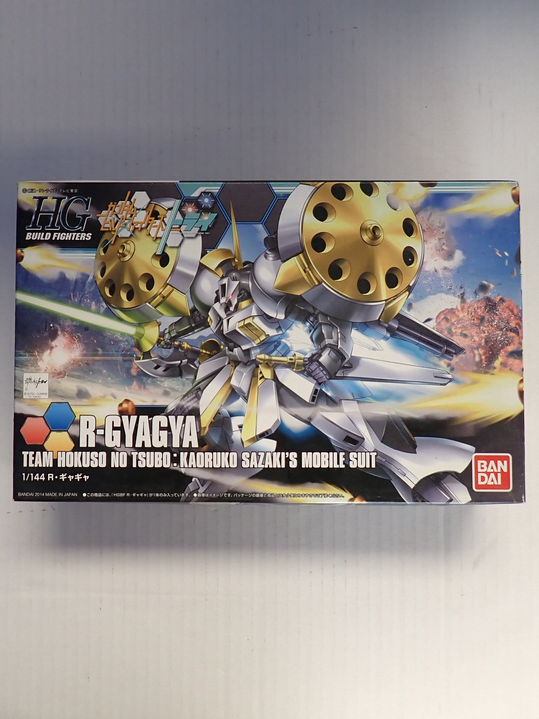 R-Gyagya Team Hokuso No Tsubo 1/144 - Bandai