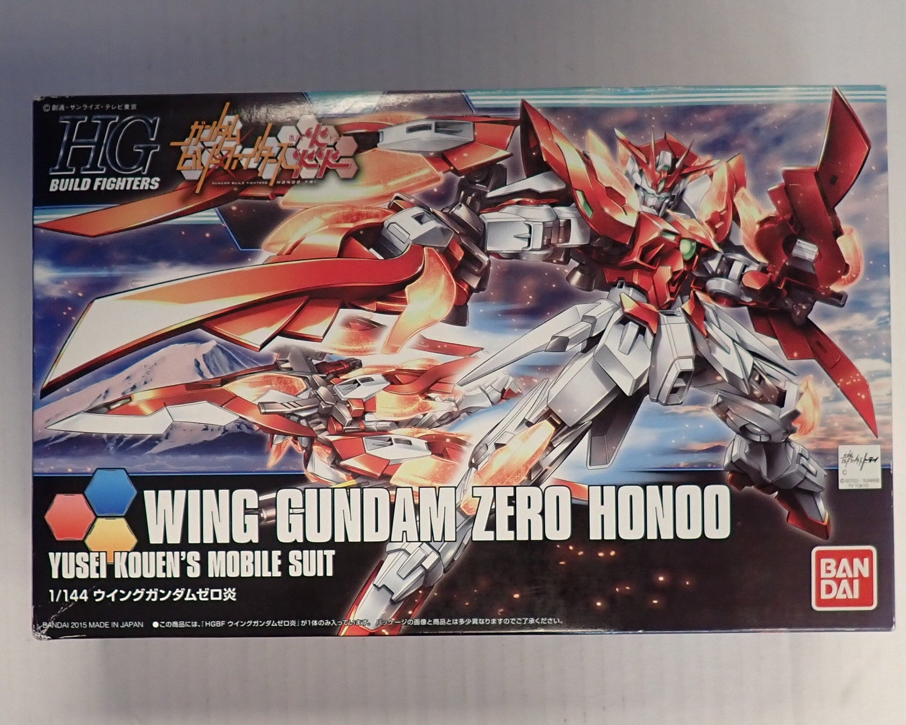 Verde Buster Gundam Gat-X103AP 1/144 - Bandai [Pre-Owned]