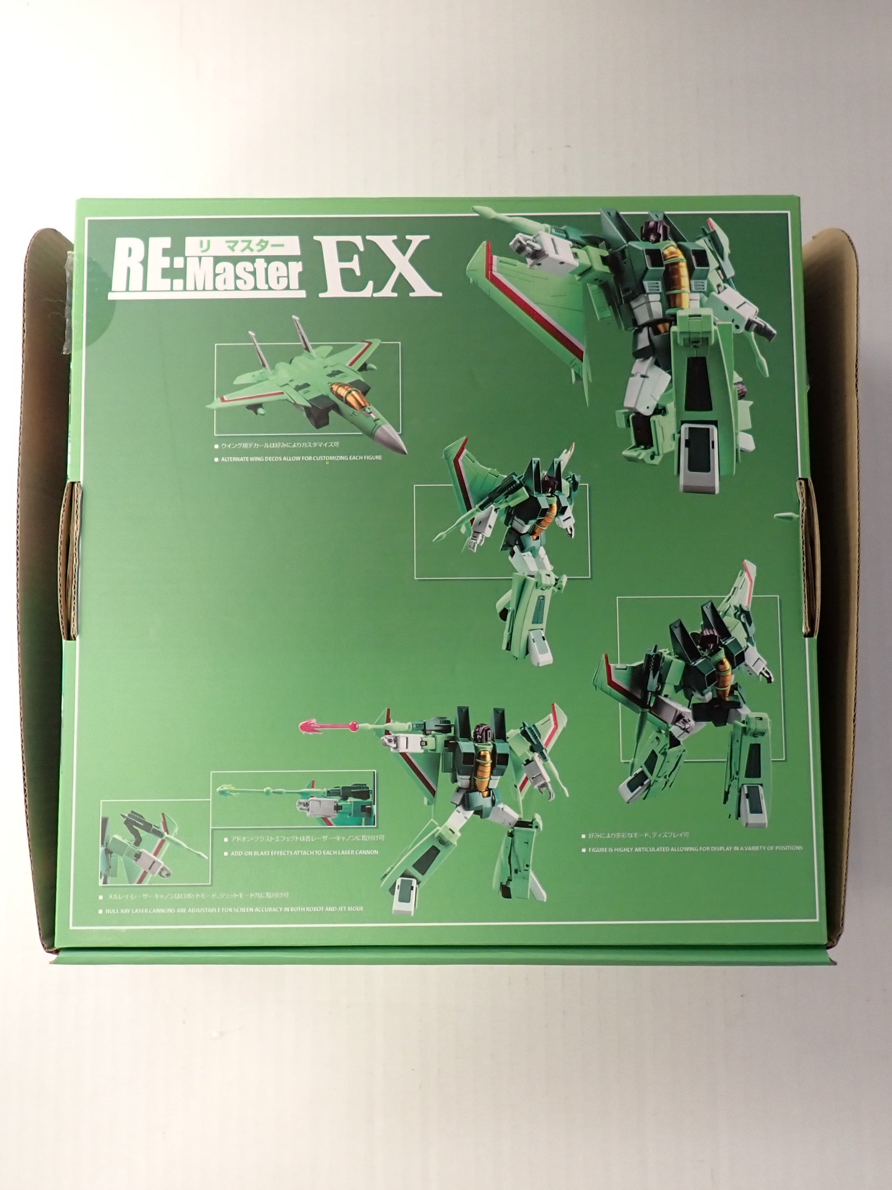MTRM-EX01 Acid Swarm Storm Maketoys Re:Master EX [Pre-Owned]