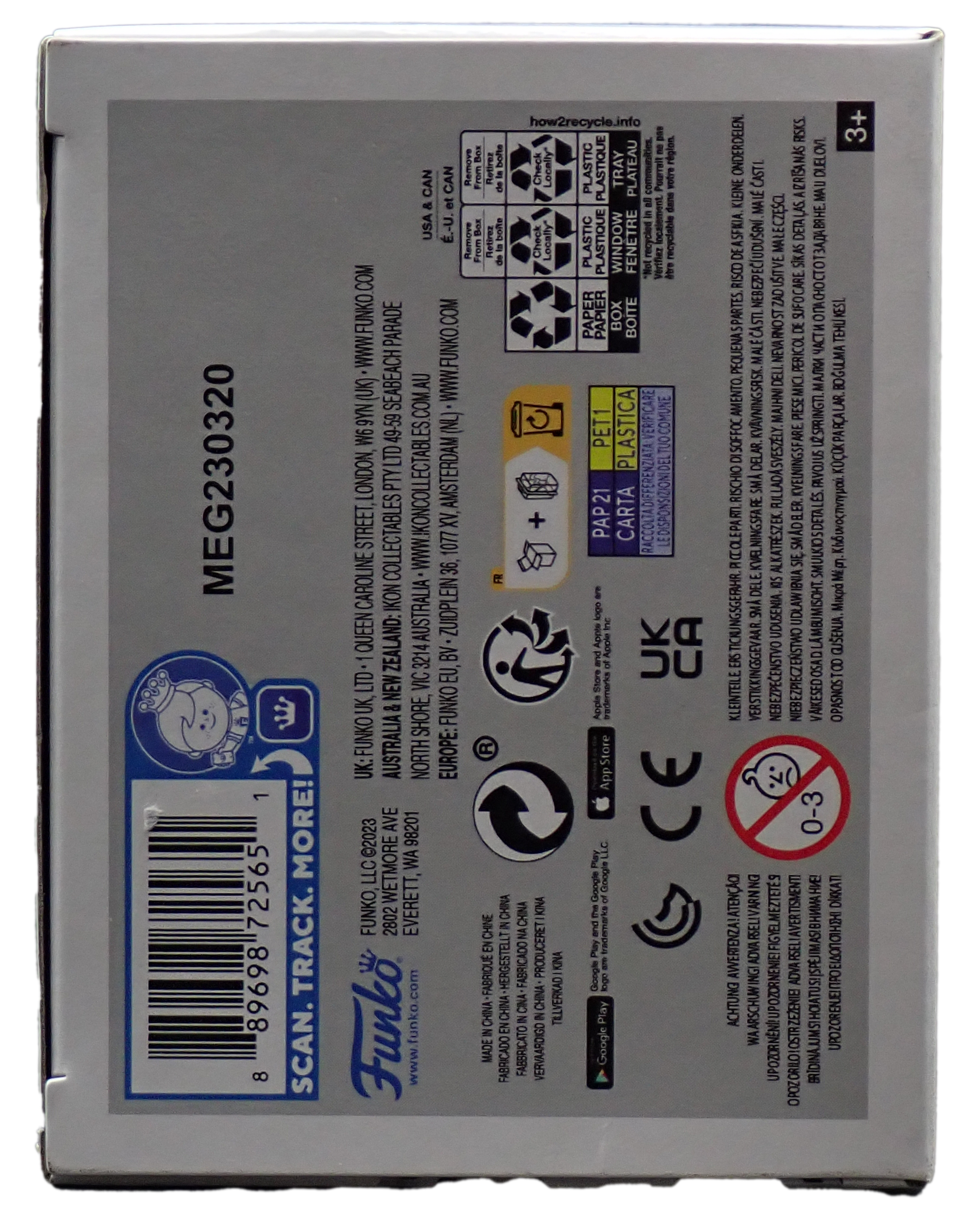 Papa Emeritus IV - POP! #336