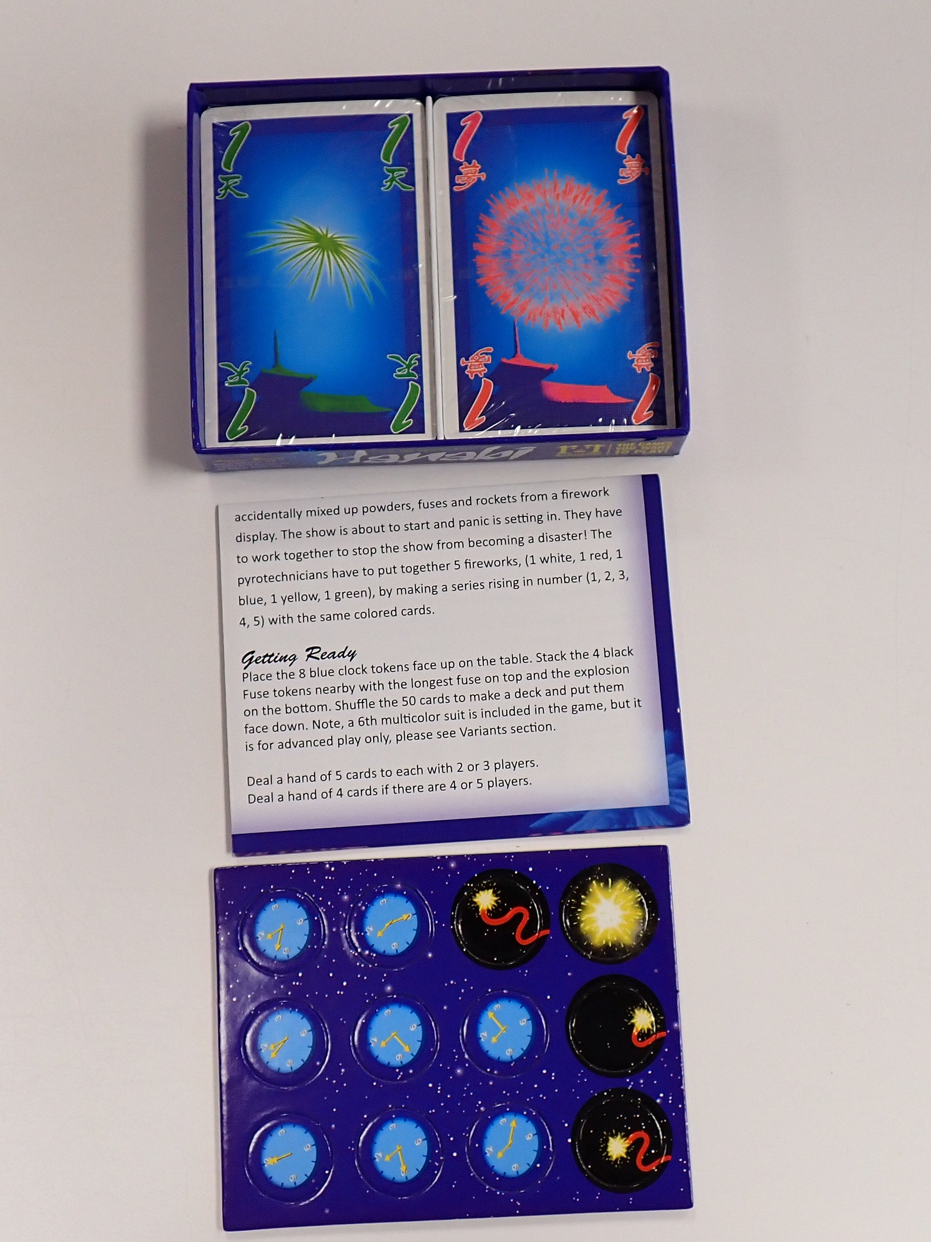 Hanabi [Pre-Owned]