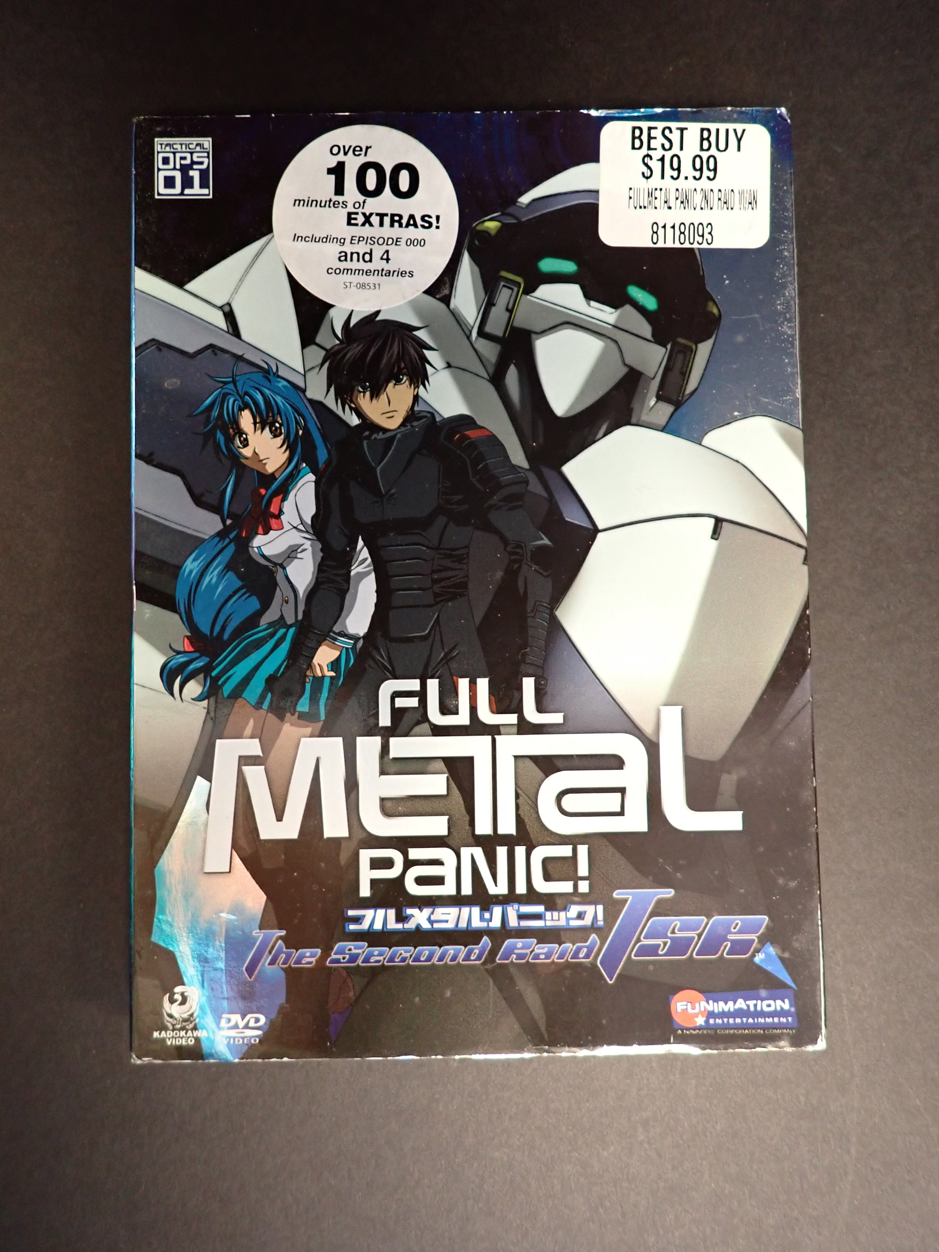Full Metal Panic! The Second Raid - DVD