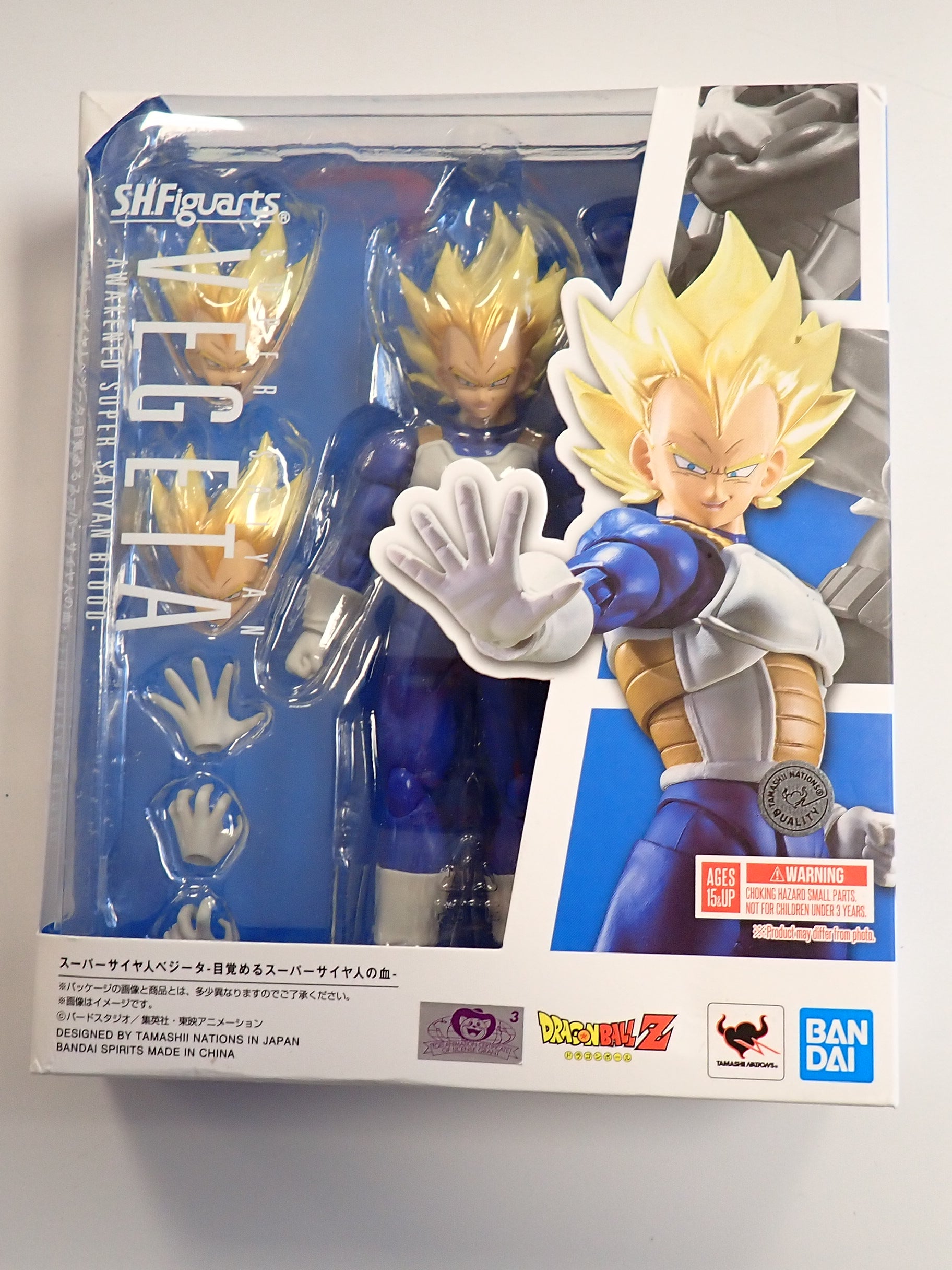Super Saiyan Vegeta Awakened Super Saiyan Blood: SH Figuarts [Pre-Owned]