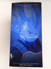 Banpresto: Dragon Ball Super Choukokubuyuuden Super Saiyan God Vegeta [Pre-Owned]