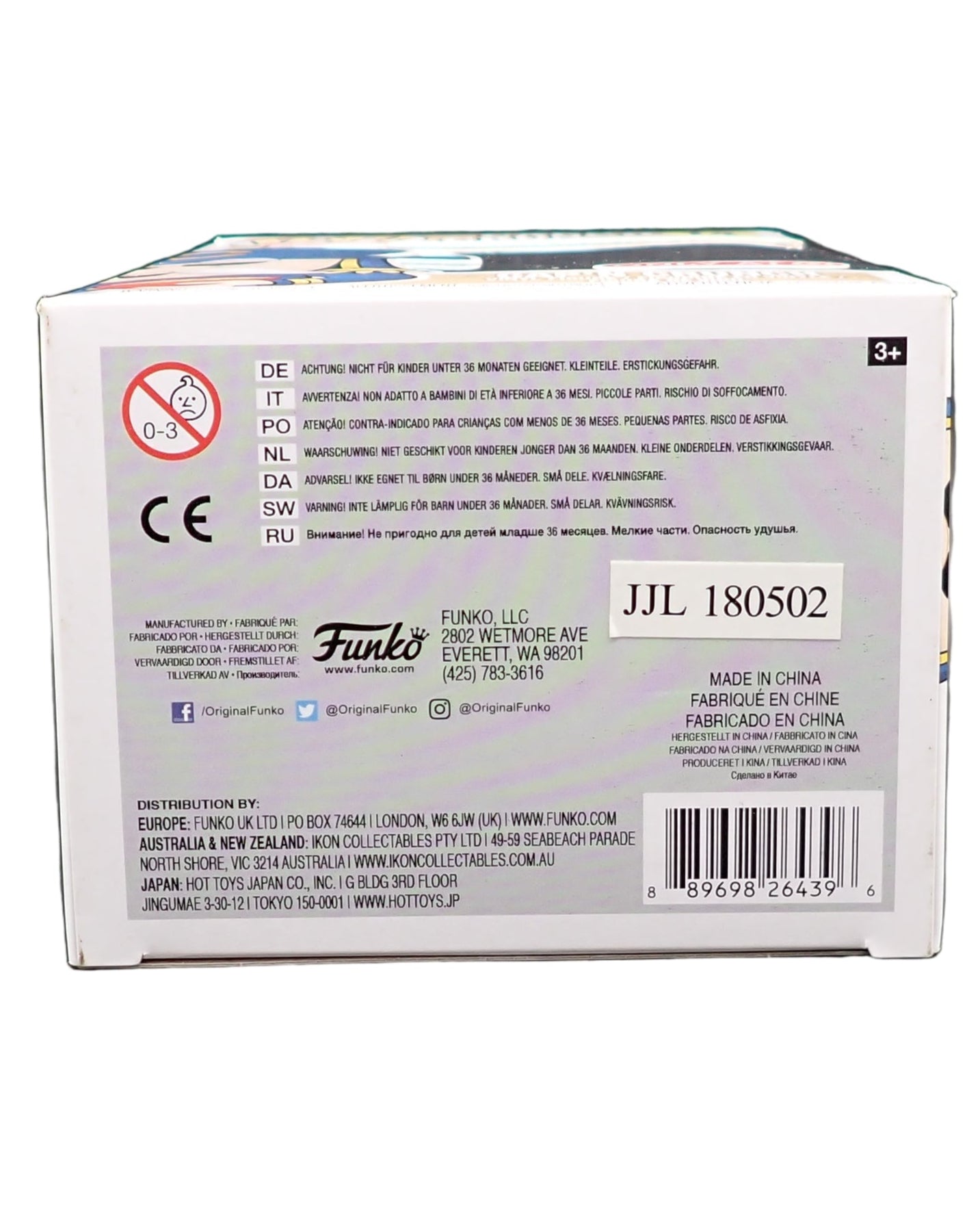 Cap'n Crunch - POP! #14