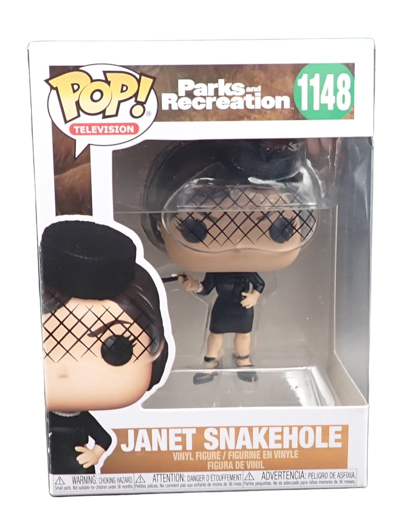 Janet Snakehole - POP! #1148