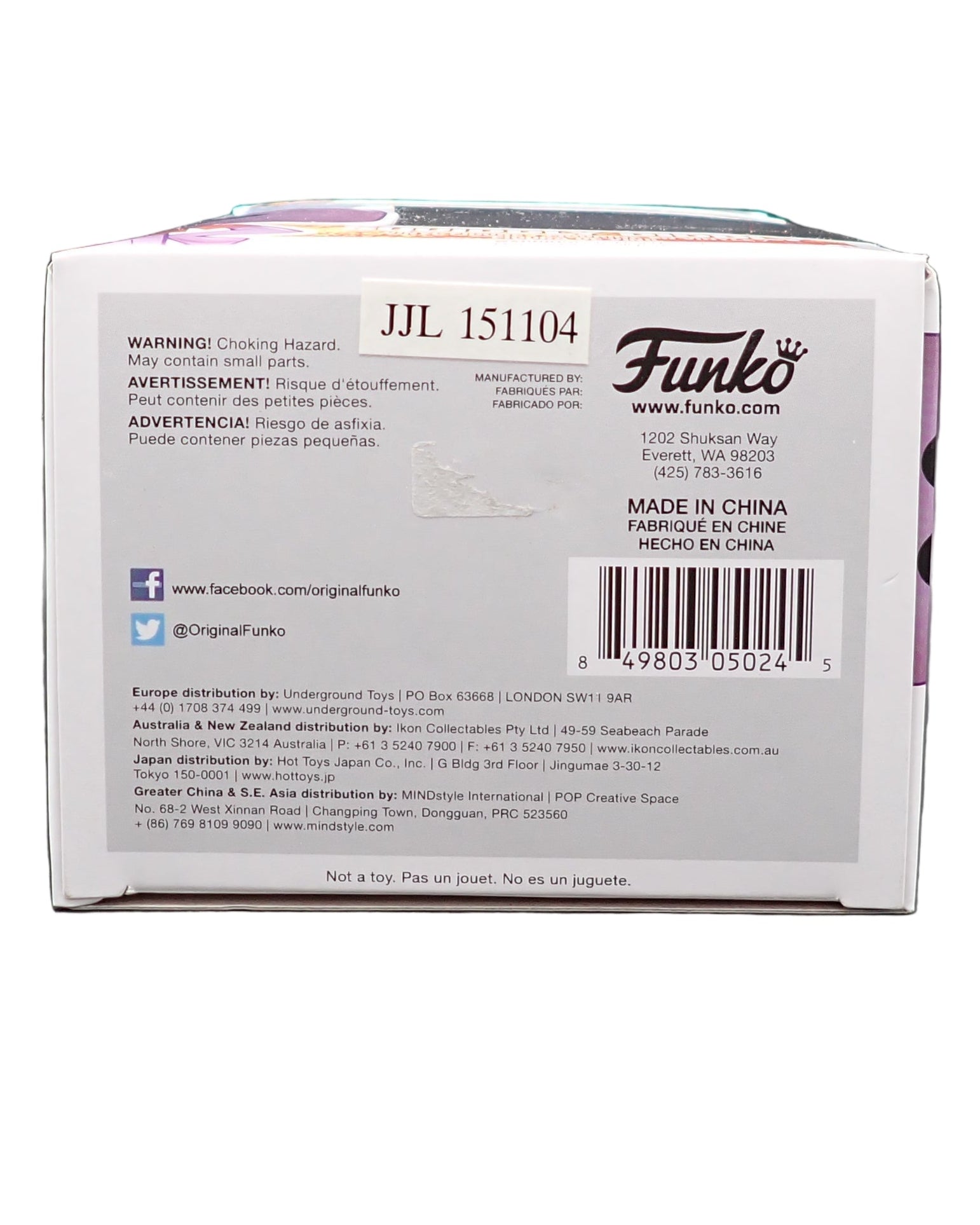 Squiddly Diddly - POP! #66