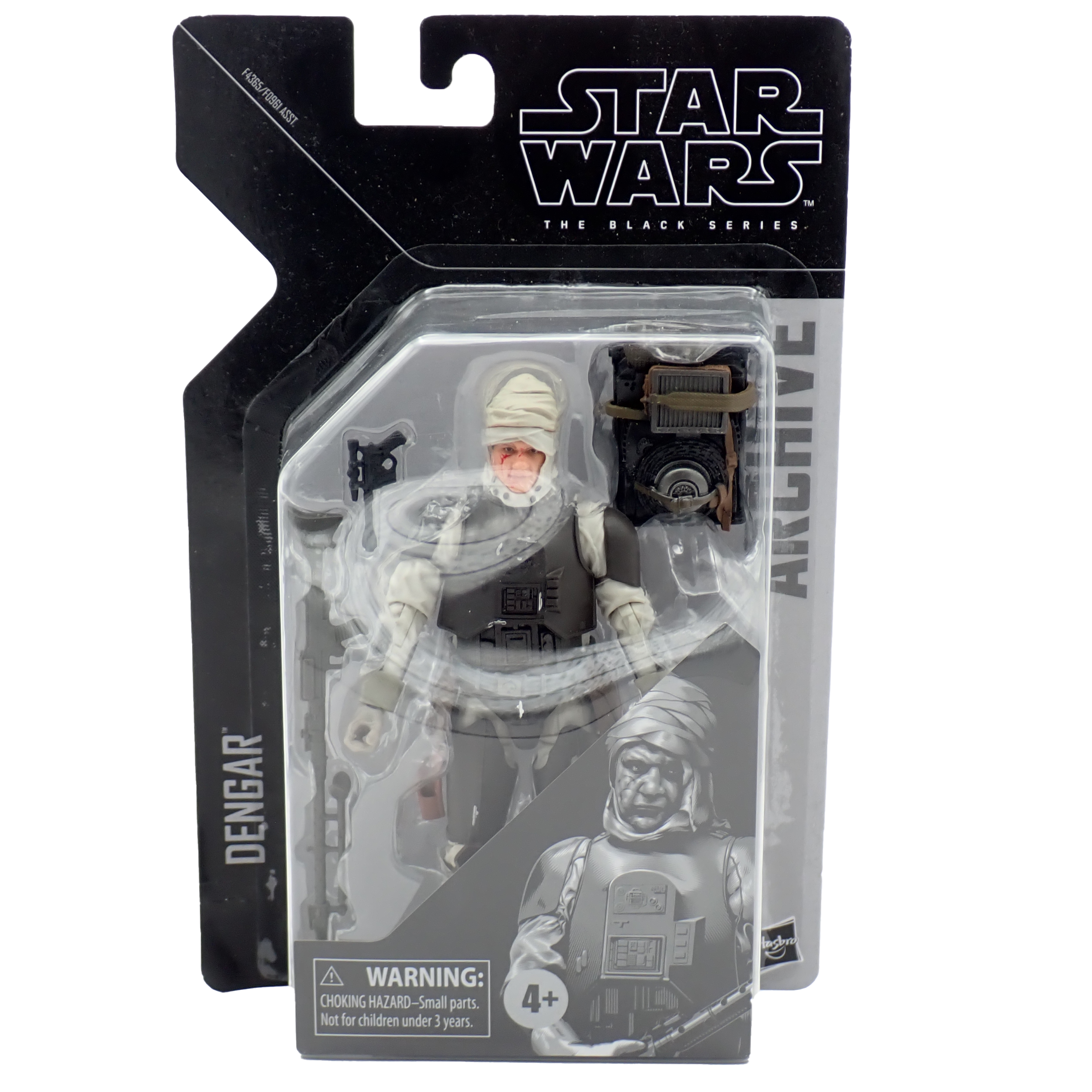 Dengar (2021) - Archive Collection