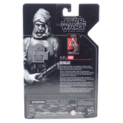 Dengar (2021) - Archive Collection