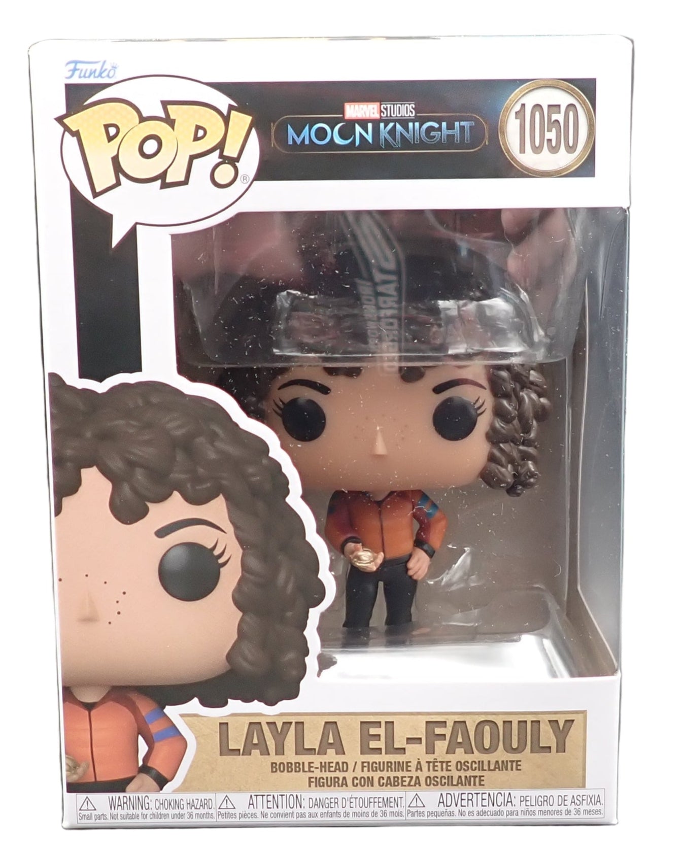 Layla El-Faouly - POP! #1050