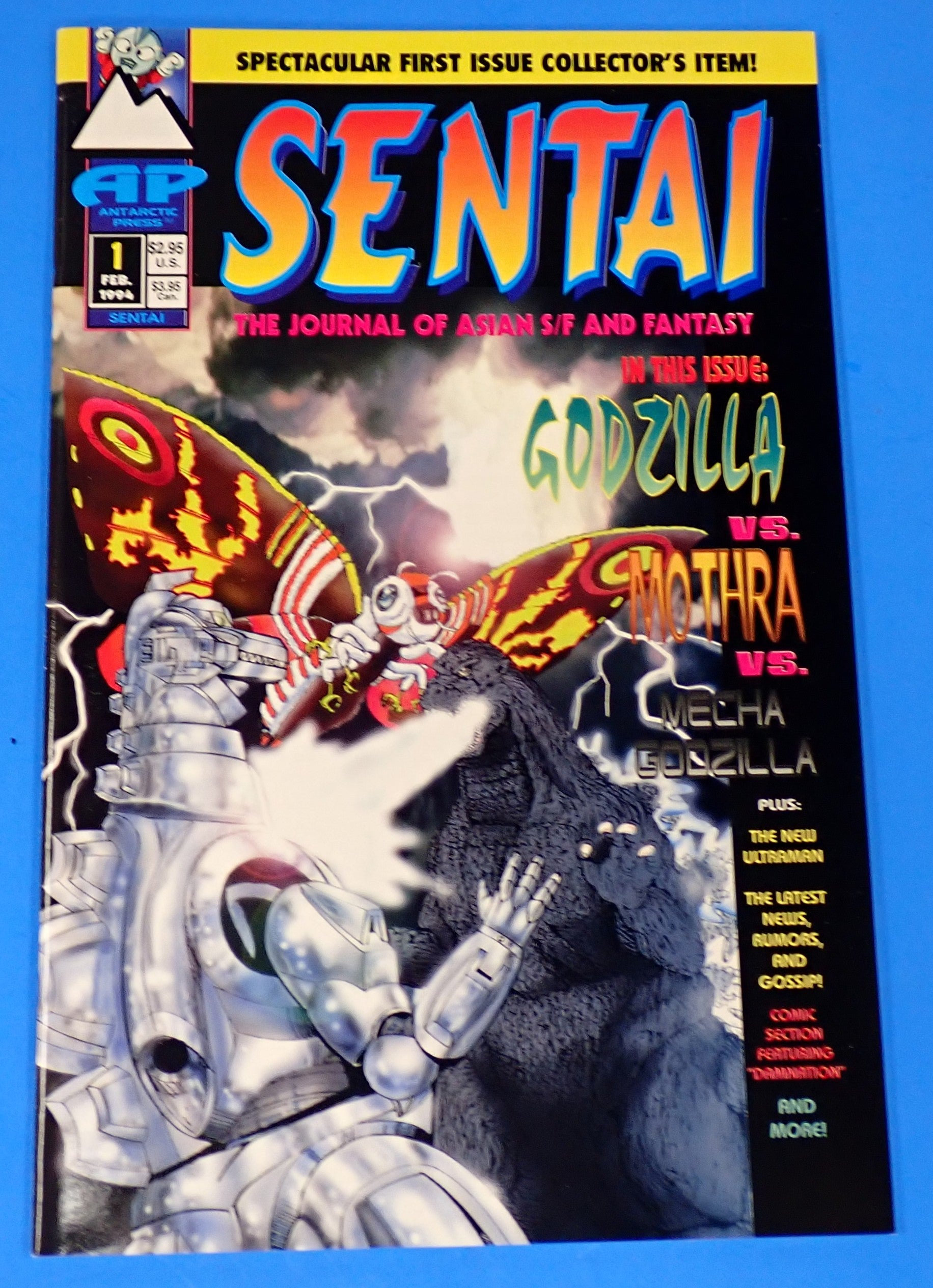 Sentai #1 (1995) 9.0 - 1st App Mothra