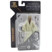 Tusken Raider (2021) - Archive Collection
