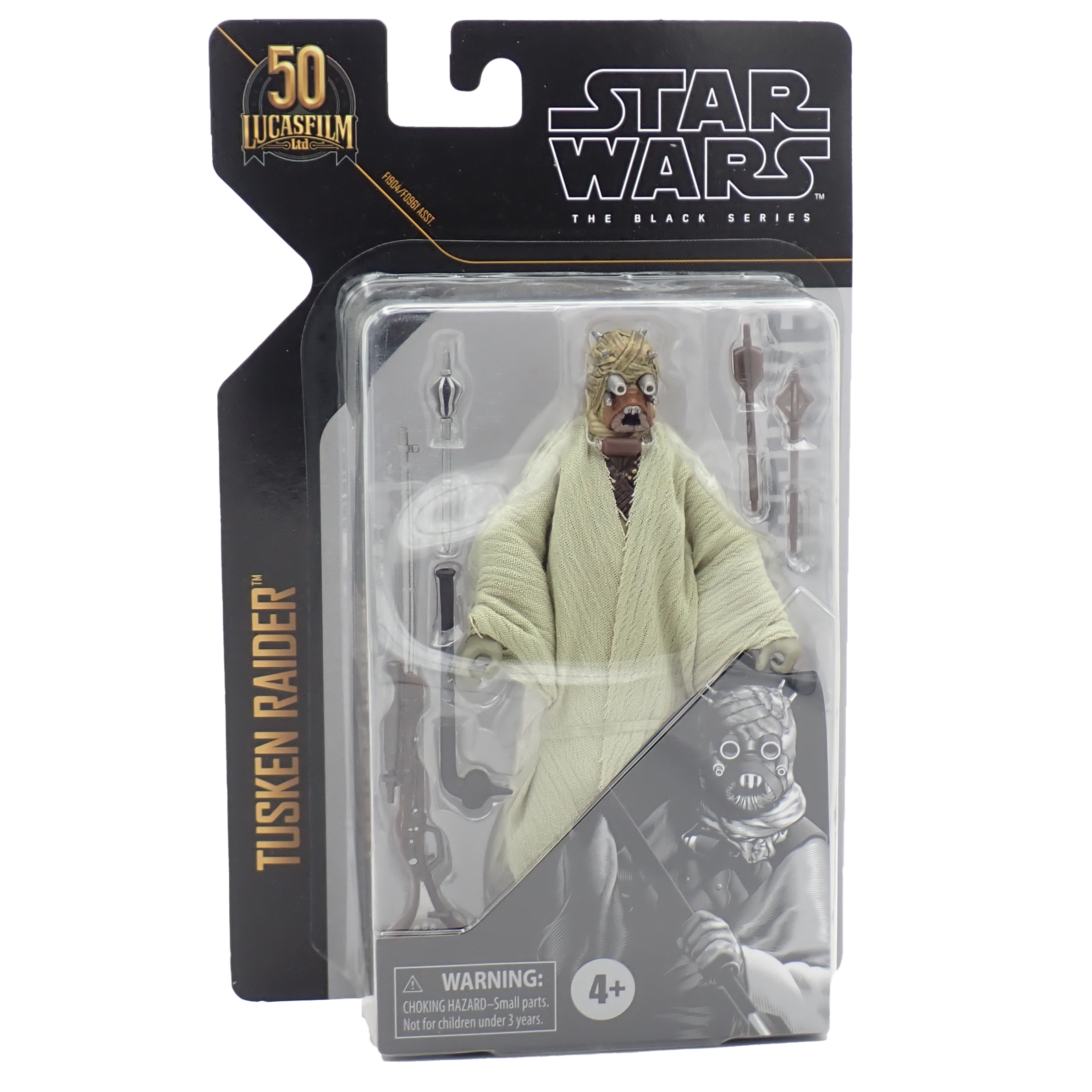 Tusken Raider (2021) - Archive Collection