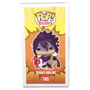 Tamaki Amajiki - POP! #1005