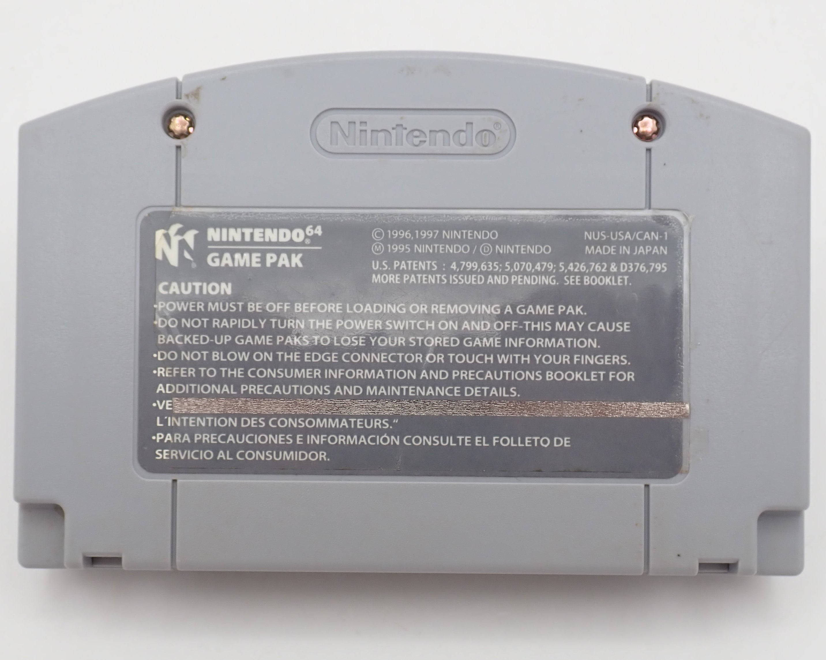 Super Smash Bros. - N64