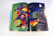 Wizard Magazine #1 (1991) - FN/VF (7.0)