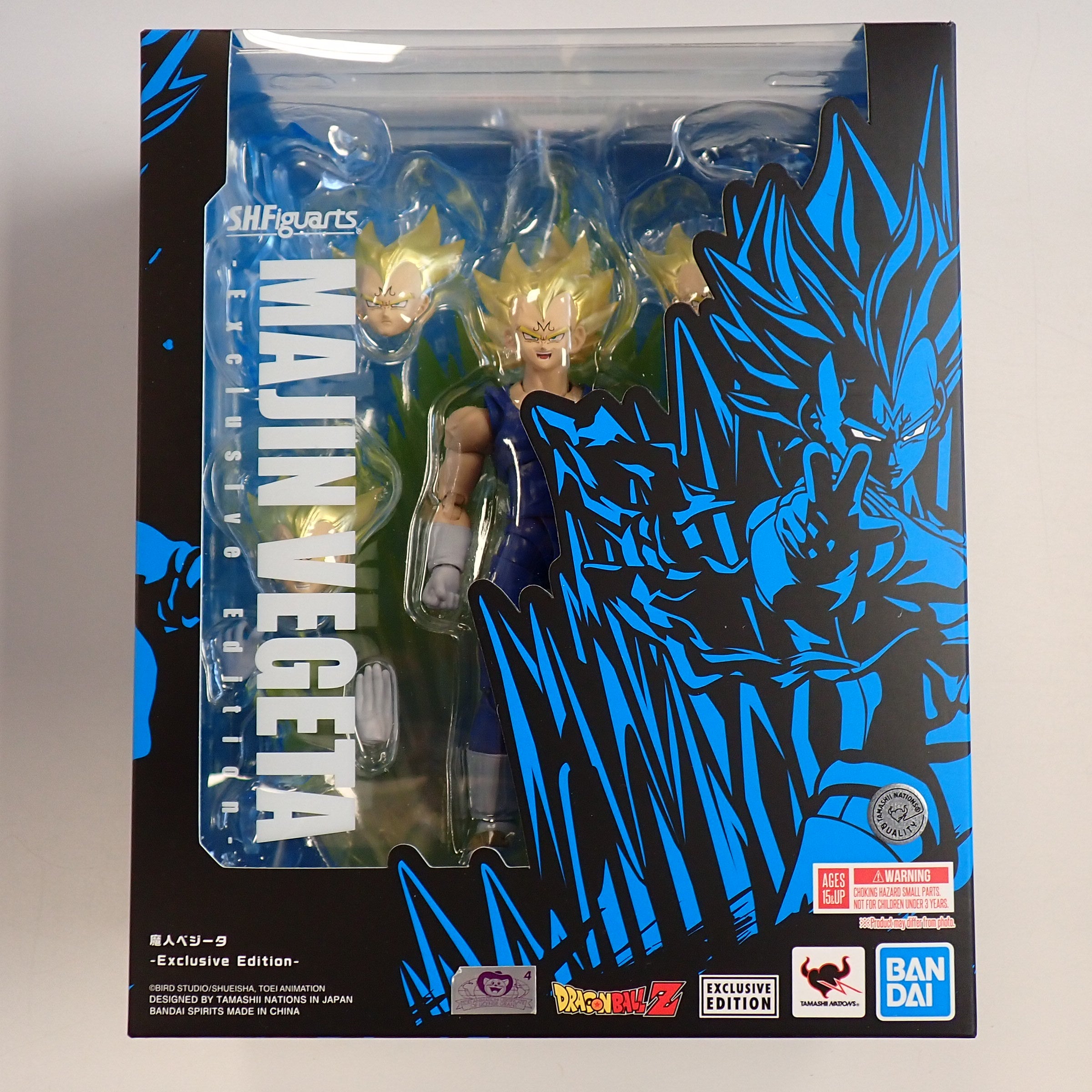Majin Vegeta [Exclusive Edition], Dragon Ball Z - S.H. Figuarts [Pre-Owned]