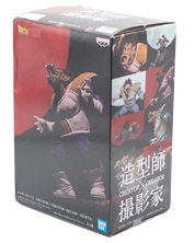Great Ape Vegeta - Creator X Creator Figure