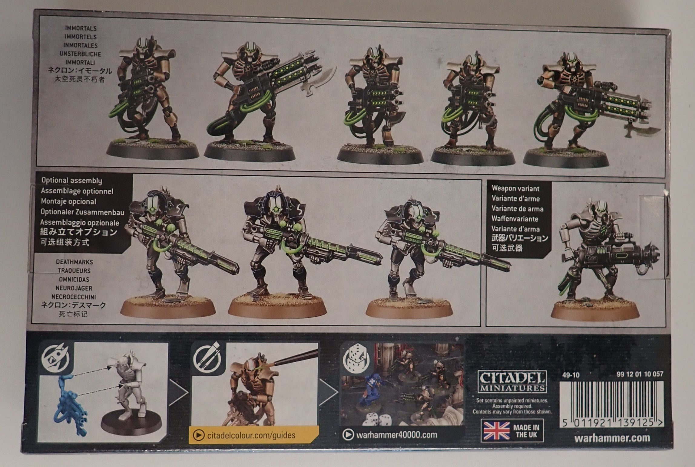 Necrons: Immortals [Pre-Owned]