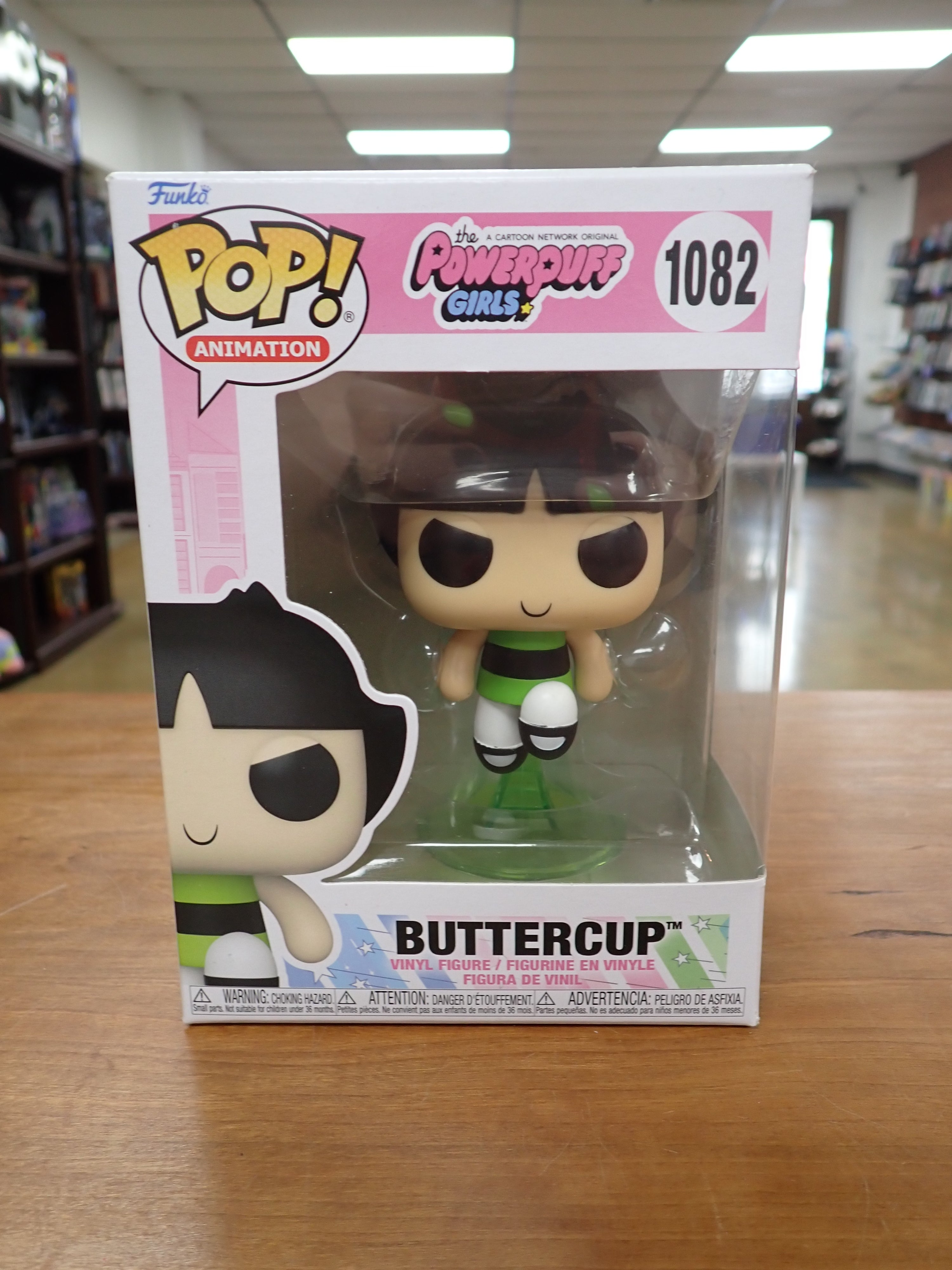 Buttercup- POP #1082