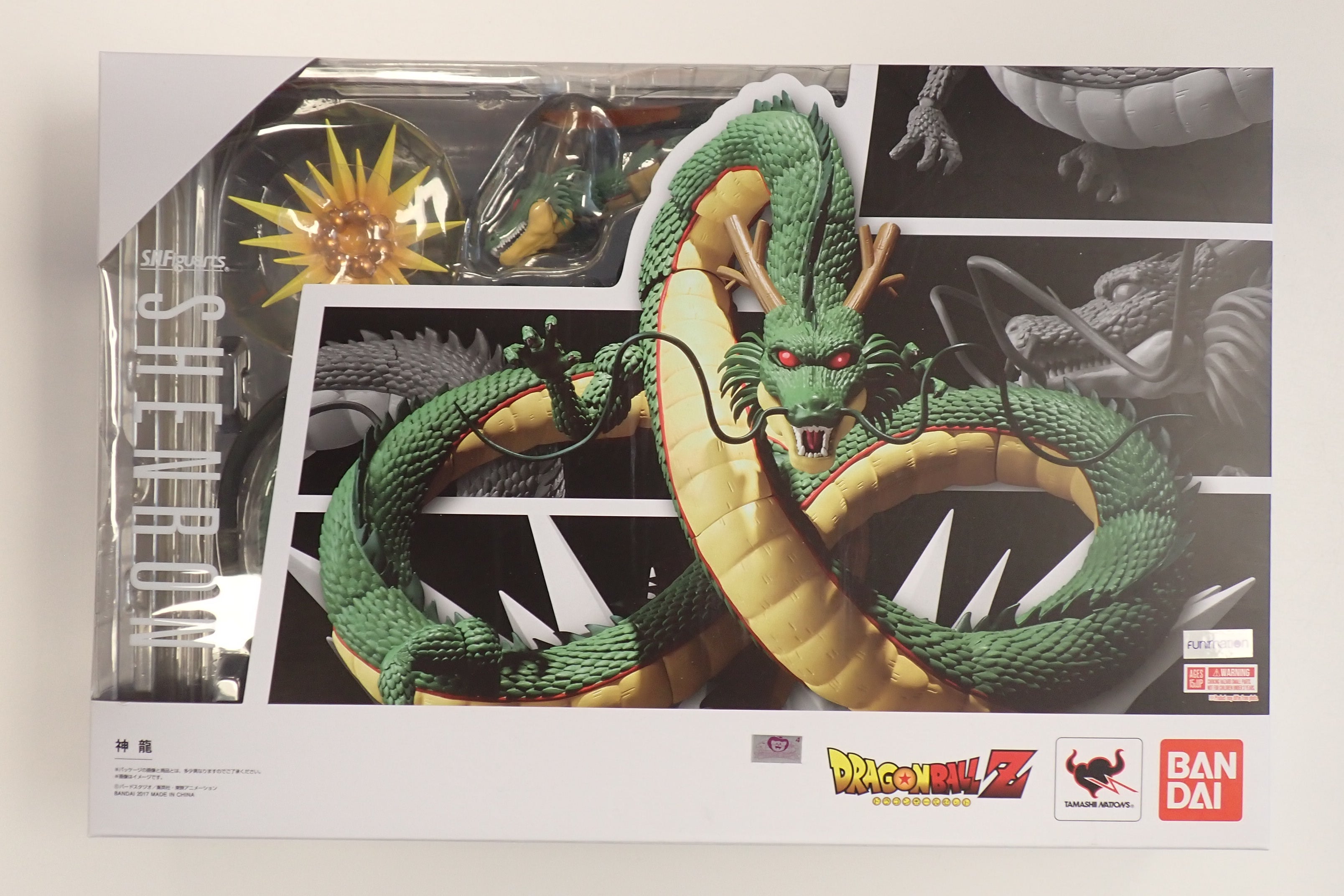 Shenron, Dragon Ball Z - S.H. Figuarts [Pre-Owned]
