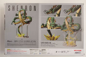 Shenron, Dragon Ball Z - S.H. Figuarts [Pre-Owned]