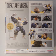 Great Ape Vegeta, Dragon Ball Z - S.H. Figuarts [Pre-Owned]
